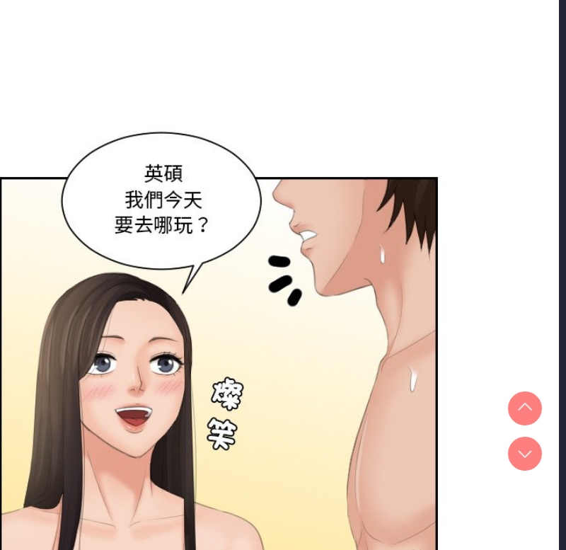 我的完美娃娃/我的专属娃娃