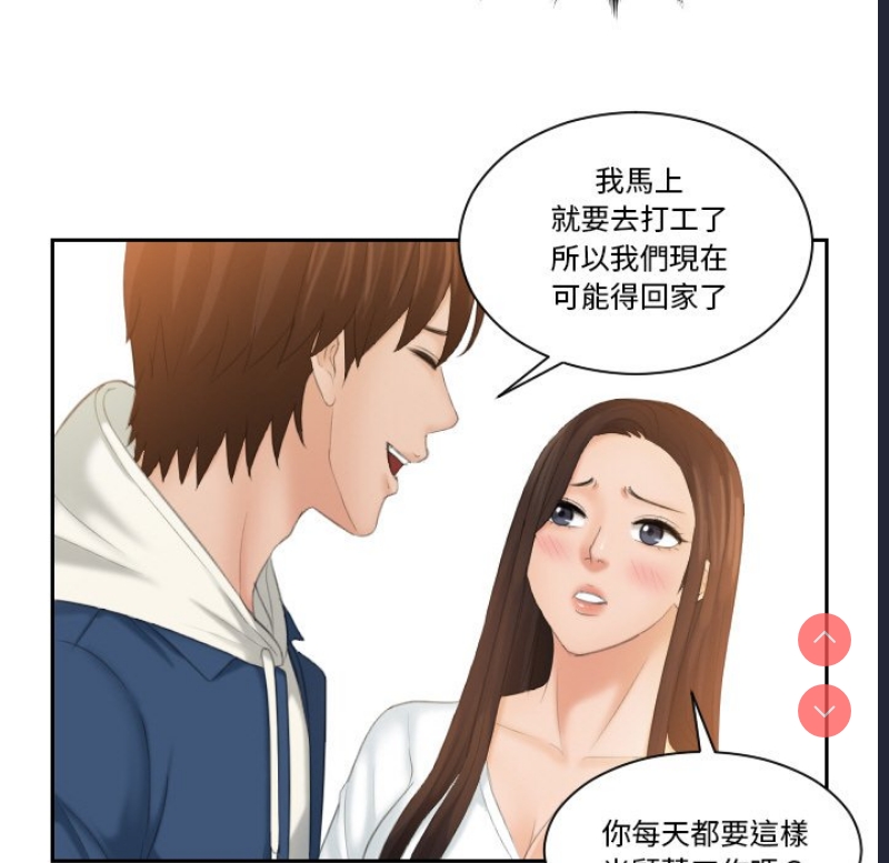 我的完美娃娃/我的专属娃娃