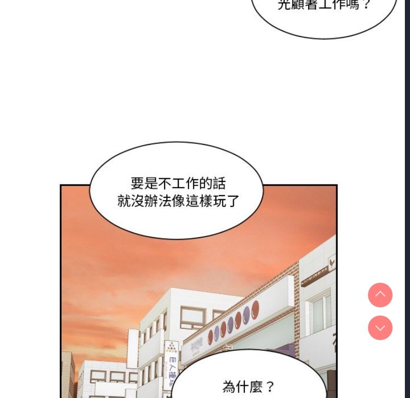 我的完美娃娃/我的专属娃娃