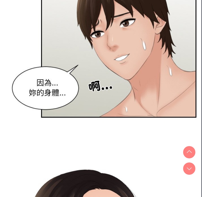 我的完美娃娃/我的专属娃娃