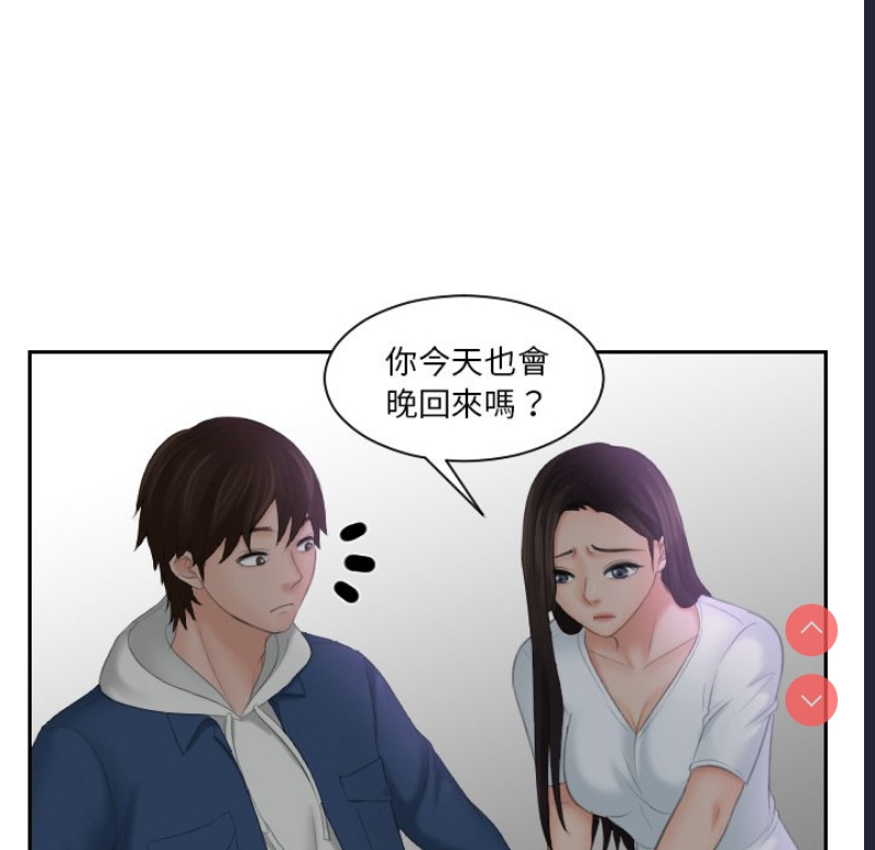 我的完美娃娃/我的专属娃娃