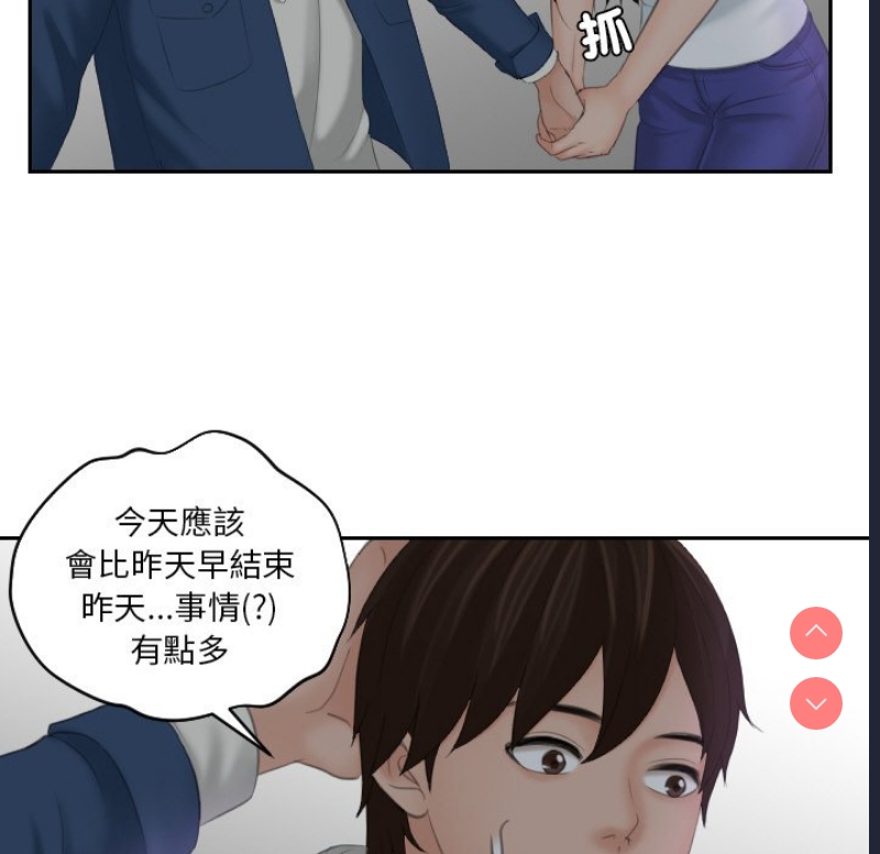 我的完美娃娃/我的专属娃娃