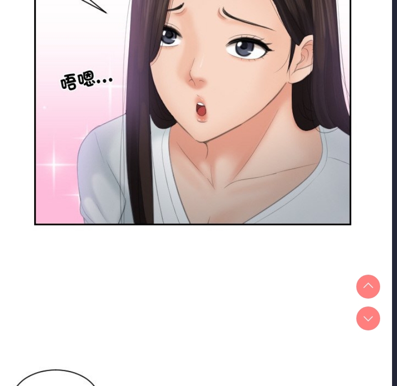 我的完美娃娃/我的专属娃娃