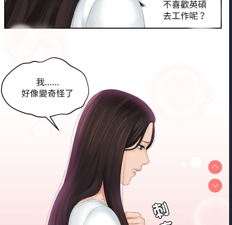 我的完美娃娃/我的专属娃娃