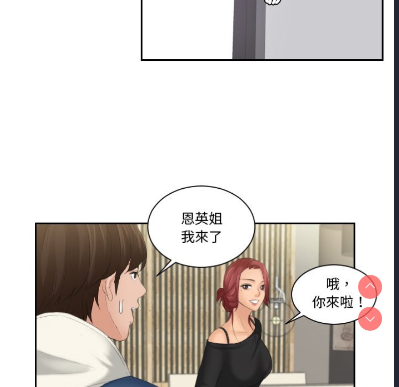 我的完美娃娃/我的专属娃娃