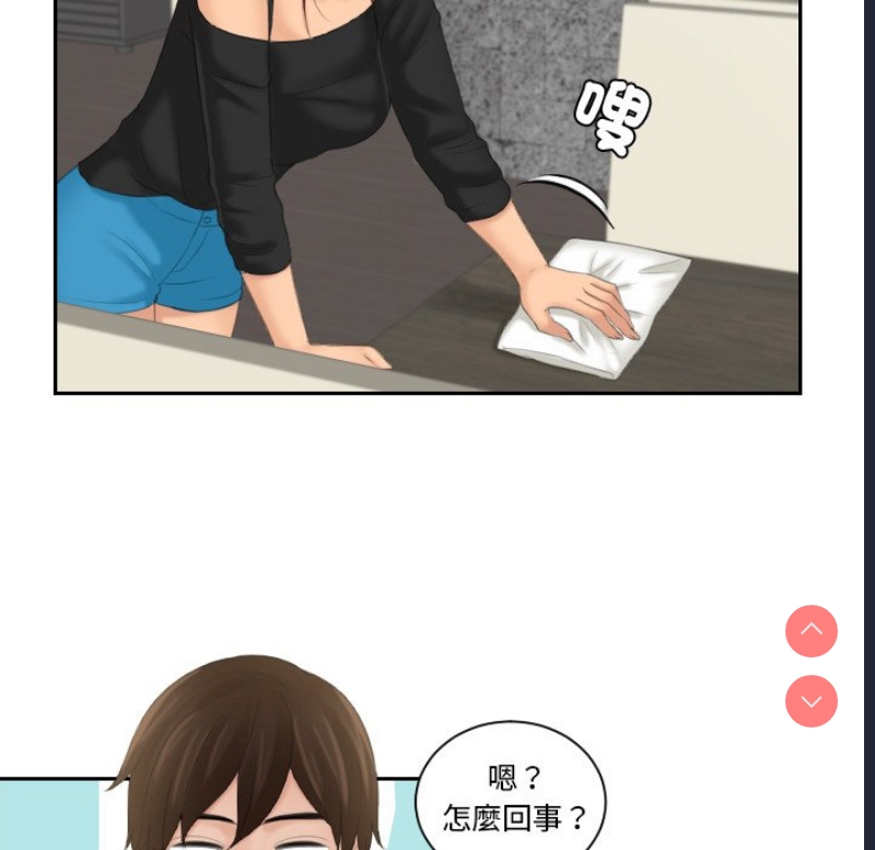 我的完美娃娃/我的专属娃娃