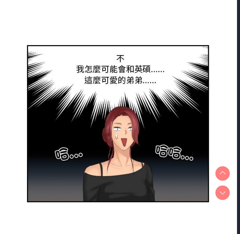 我的完美娃娃/我的专属娃娃