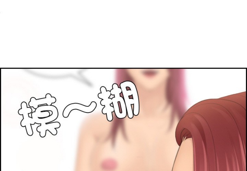 我的完美娃娃/我的专属娃娃