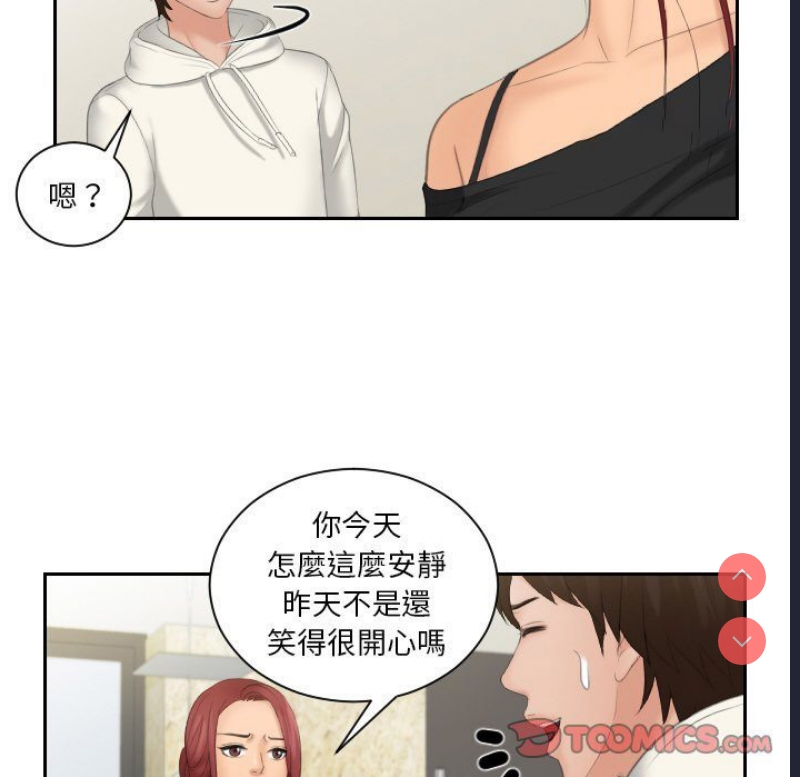 我的完美娃娃/我的专属娃娃