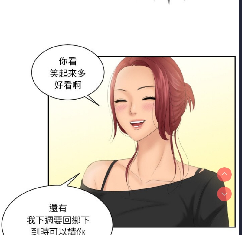 我的完美娃娃/我的专属娃娃