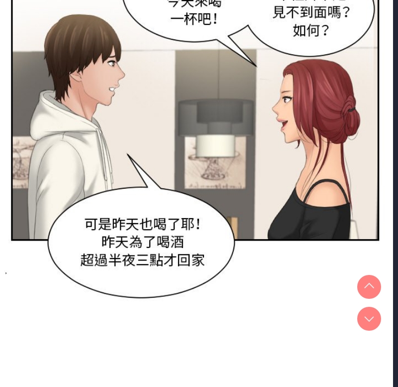 我的完美娃娃/我的专属娃娃