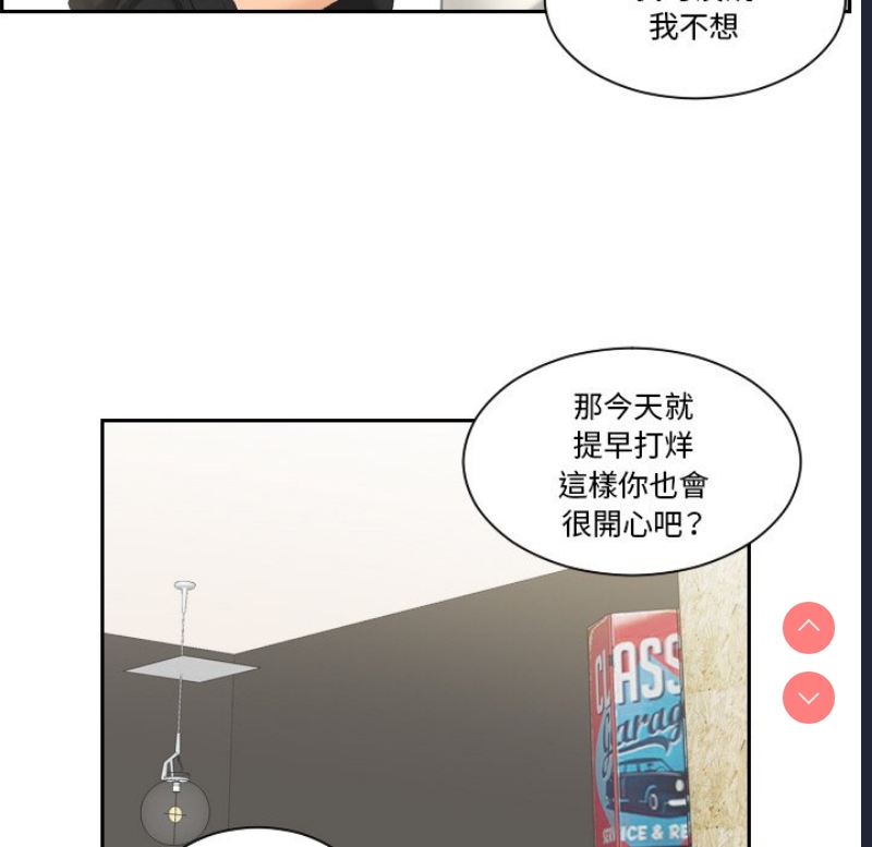我的完美娃娃/我的专属娃娃