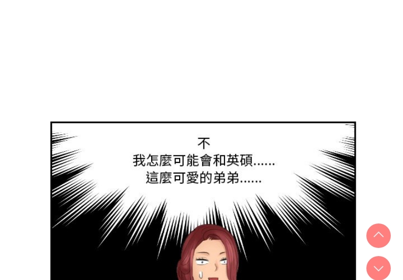 我的完美娃娃/我的专属娃娃