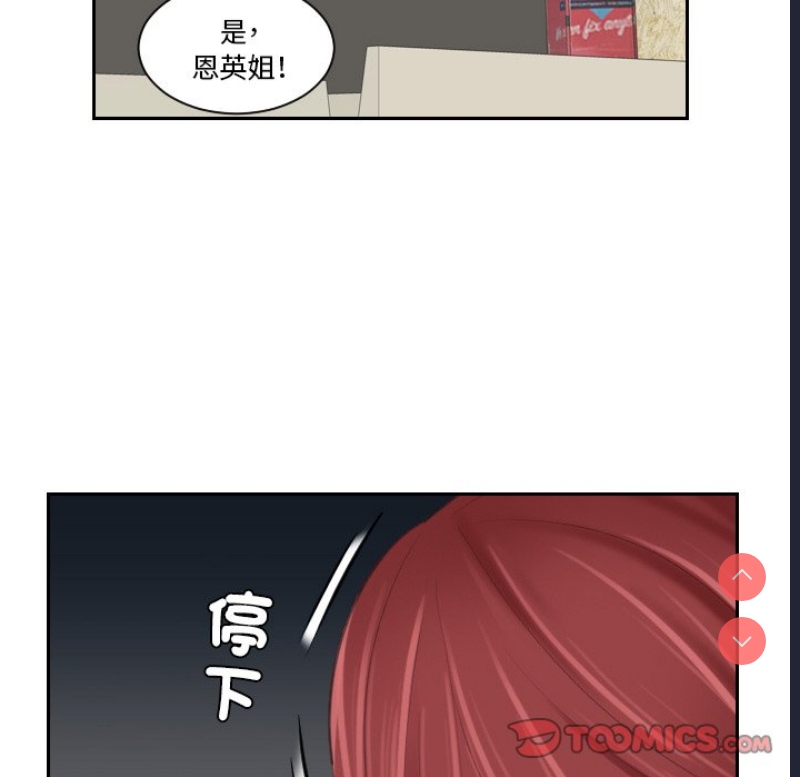 我的完美娃娃/我的专属娃娃