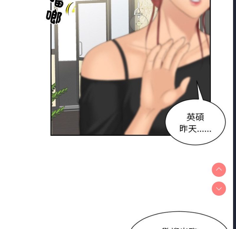 我的完美娃娃/我的专属娃娃