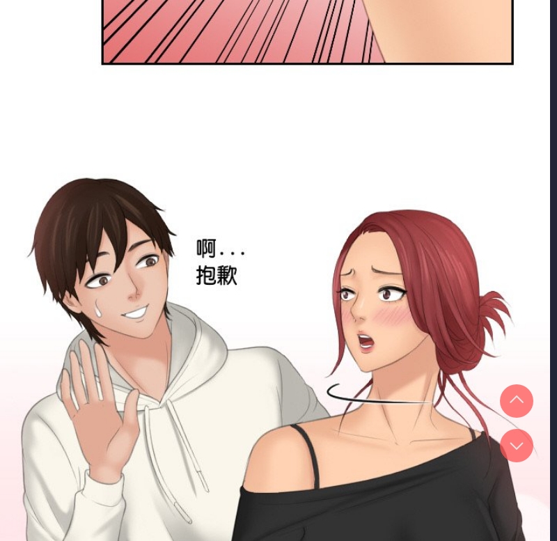 我的完美娃娃/我的专属娃娃