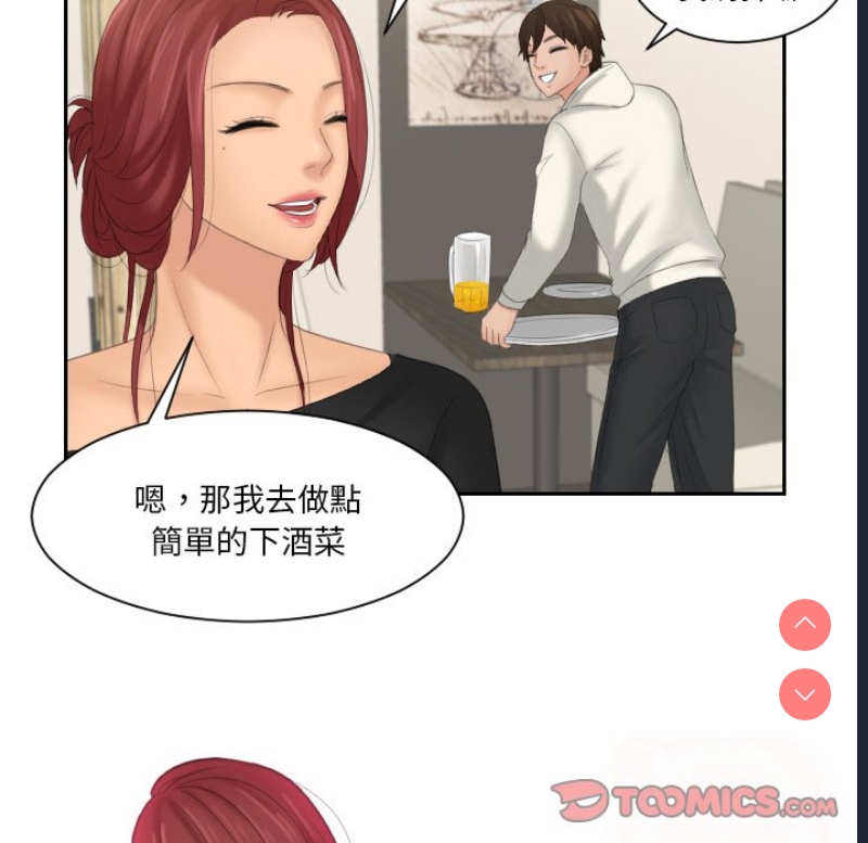 我的完美娃娃/我的专属娃娃