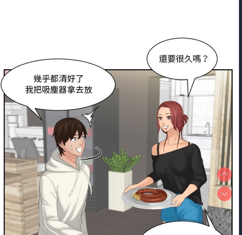 我的完美娃娃/我的专属娃娃