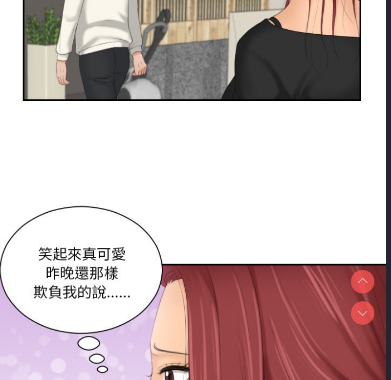 我的完美娃娃/我的专属娃娃