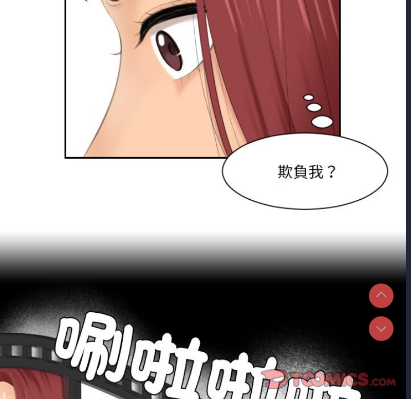 我的完美娃娃/我的专属娃娃