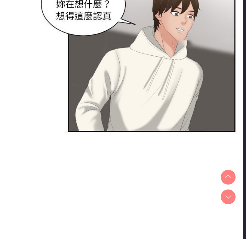 我的完美娃娃/我的专属娃娃