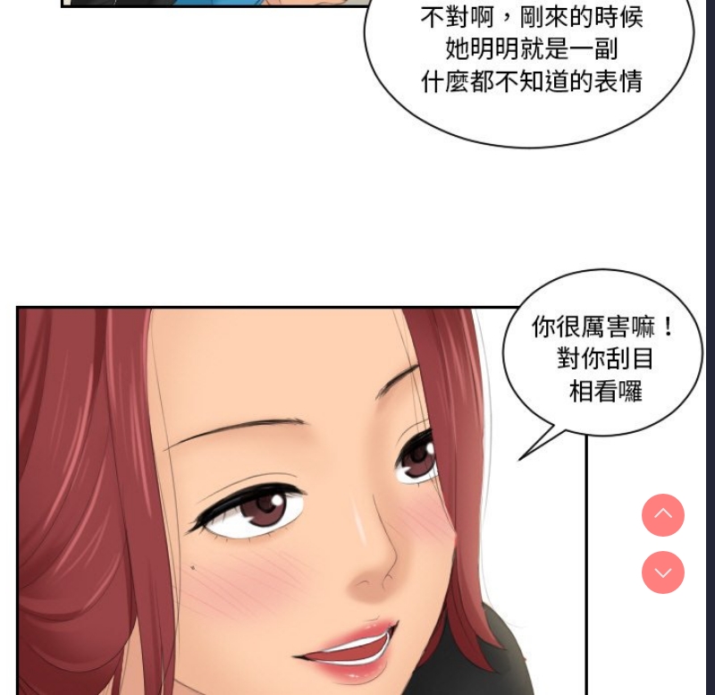 我的完美娃娃/我的专属娃娃