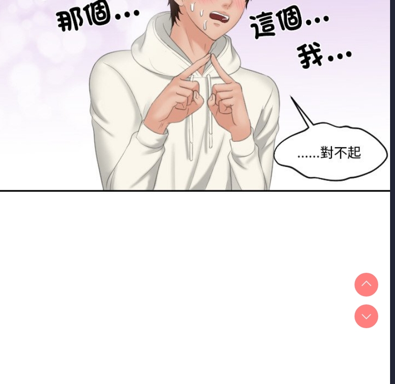 我的完美娃娃/我的专属娃娃