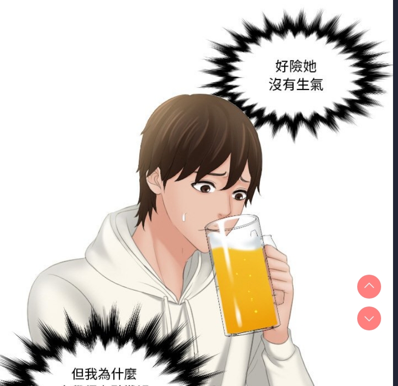 我的完美娃娃/我的专属娃娃