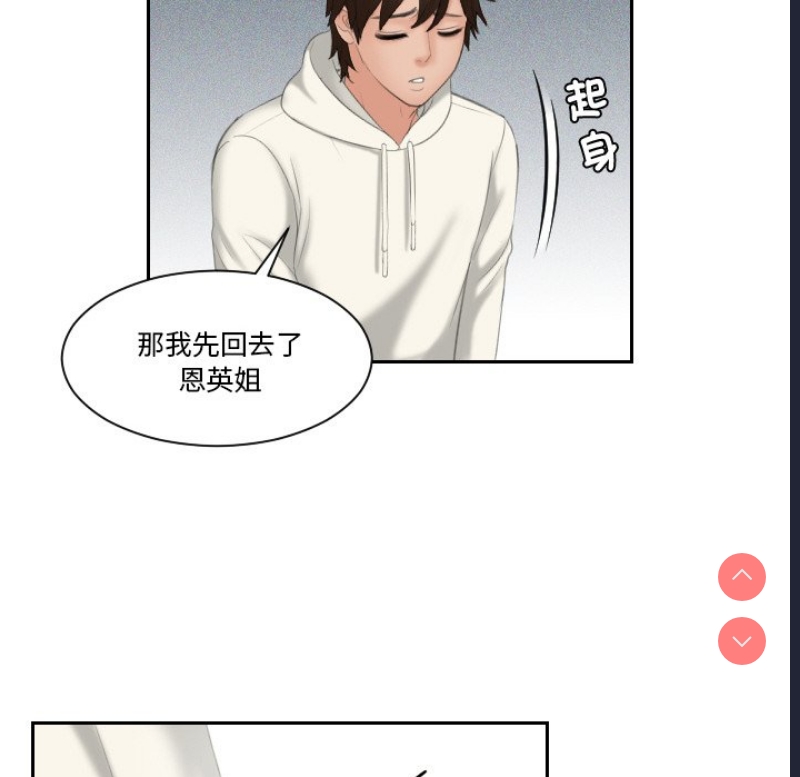 我的完美娃娃/我的专属娃娃