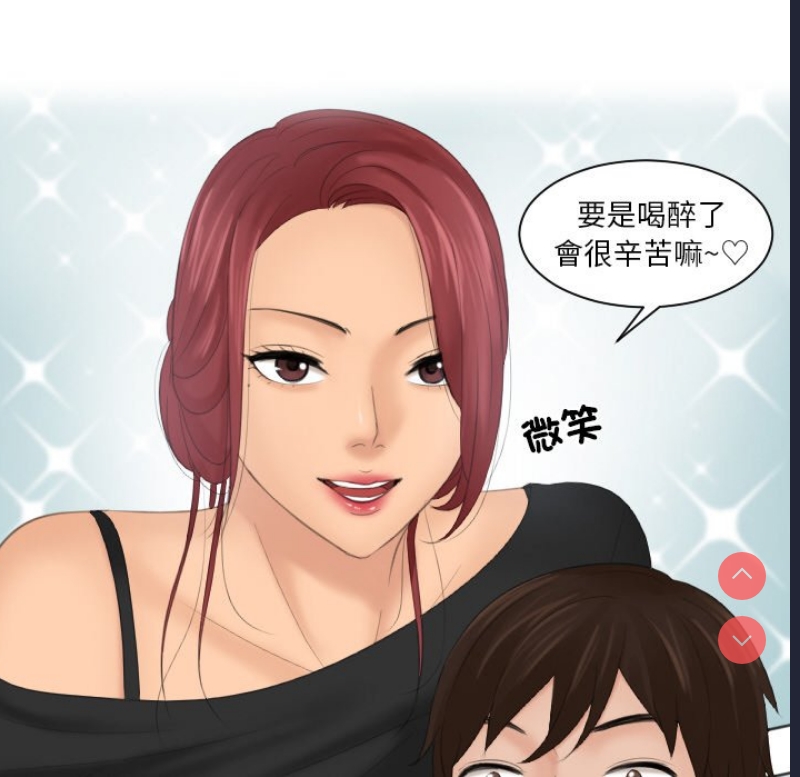 我的完美娃娃/我的专属娃娃