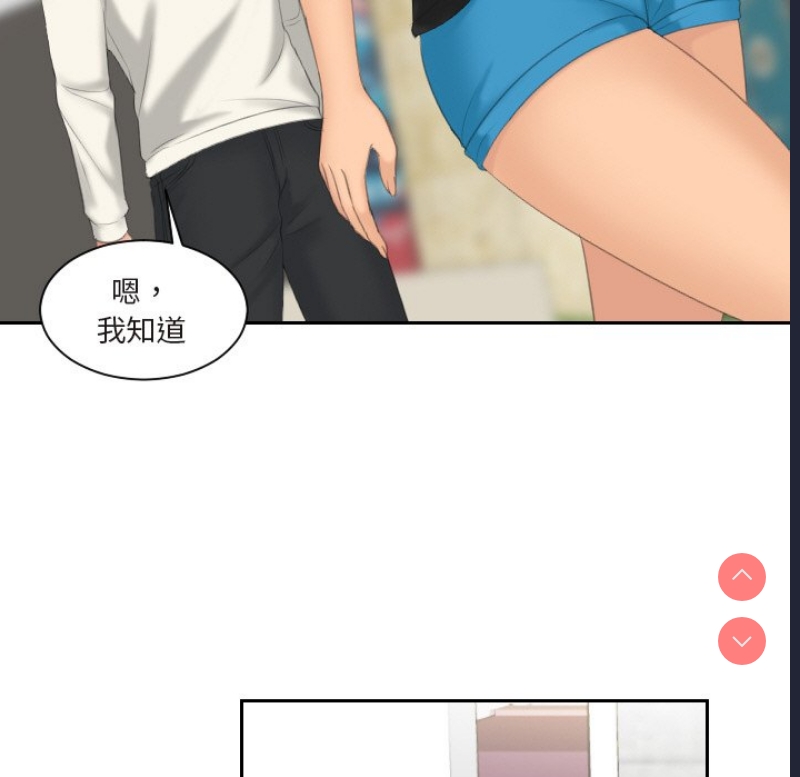 我的完美娃娃/我的专属娃娃