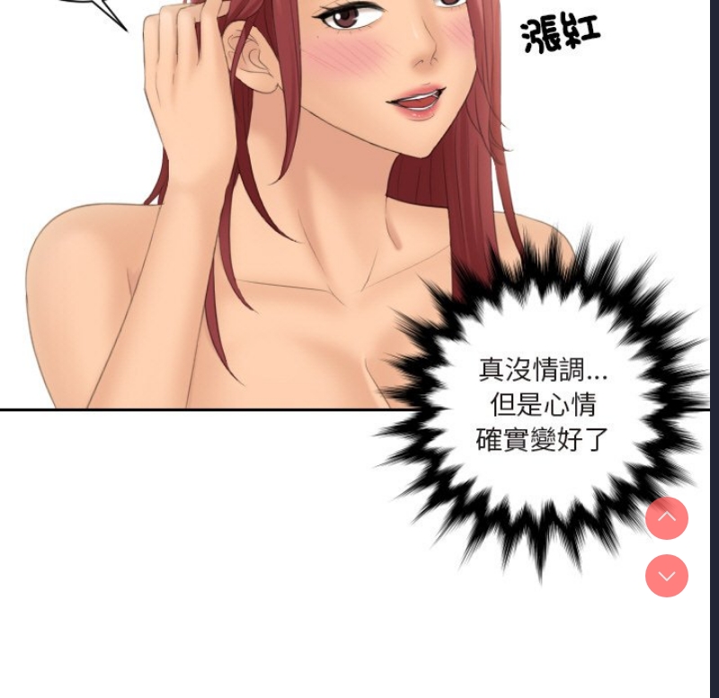 我的完美娃娃/我的专属娃娃