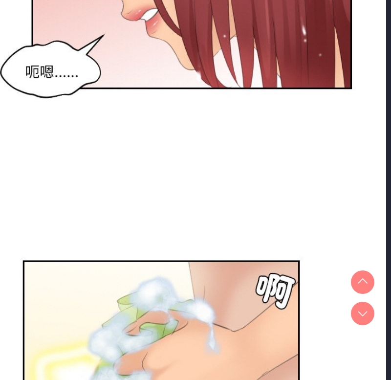 我的完美娃娃/我的专属娃娃