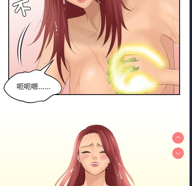 我的完美娃娃/我的专属娃娃