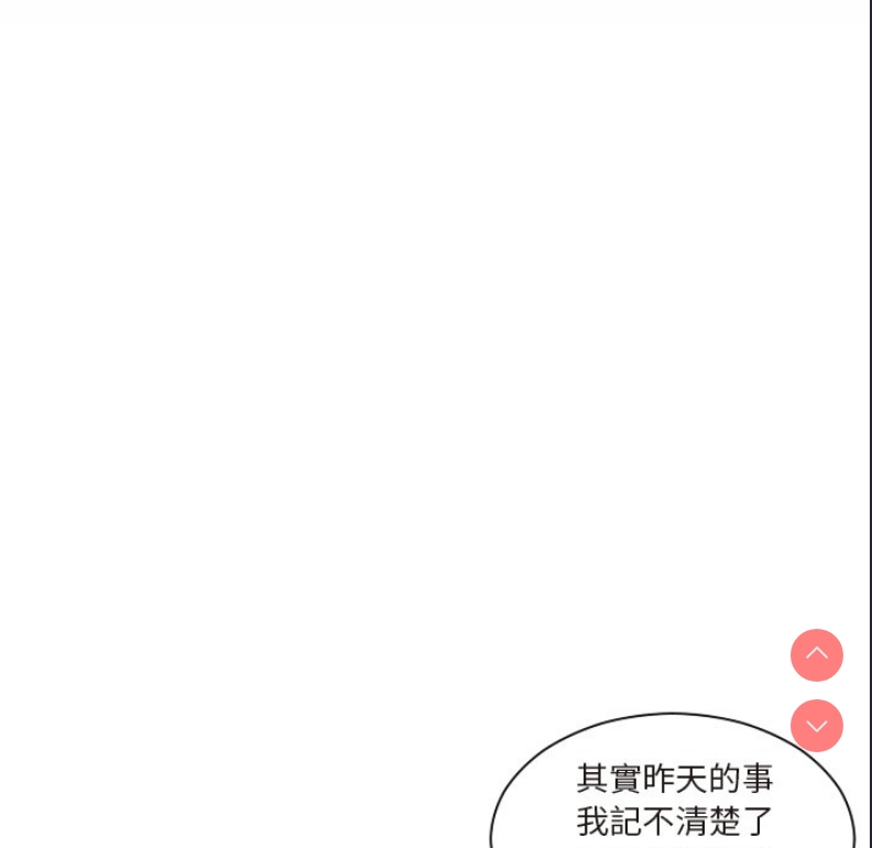我的完美娃娃/我的专属娃娃