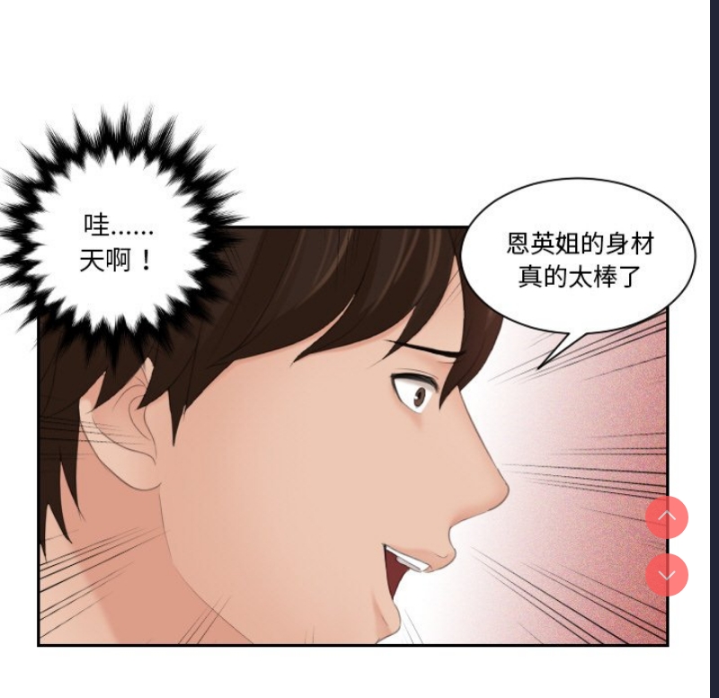 我的完美娃娃/我的专属娃娃