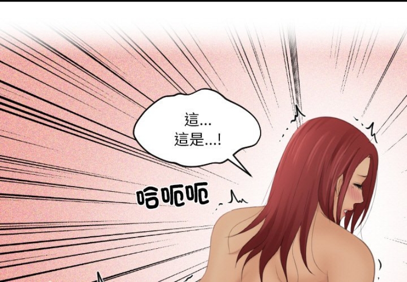 我的完美娃娃/我的专属娃娃