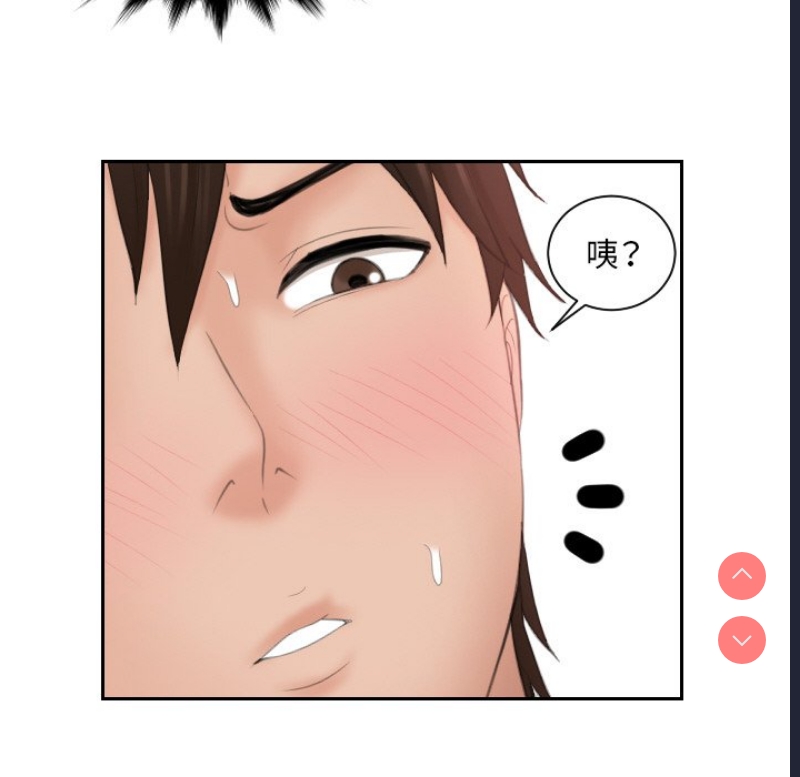 我的完美娃娃/我的专属娃娃