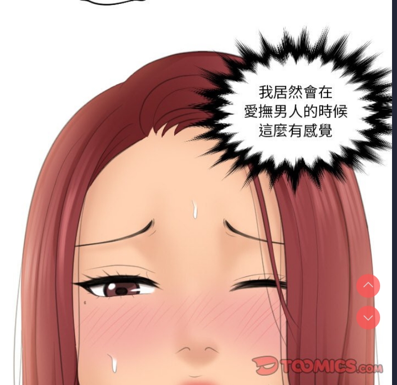 我的完美娃娃/我的专属娃娃