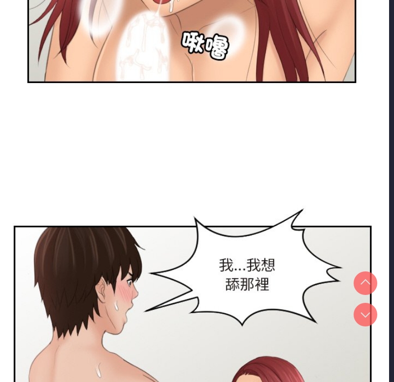 我的完美娃娃/我的专属娃娃