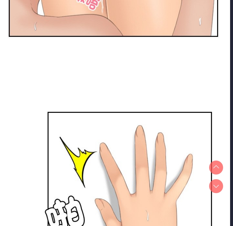 我的完美娃娃/我的专属娃娃