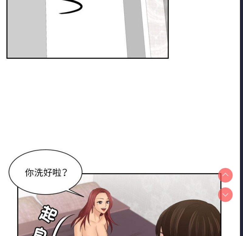 我的完美娃娃/我的专属娃娃