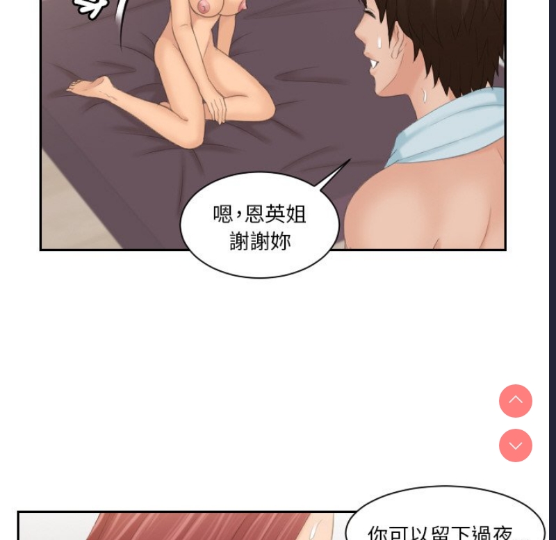 我的完美娃娃/我的专属娃娃