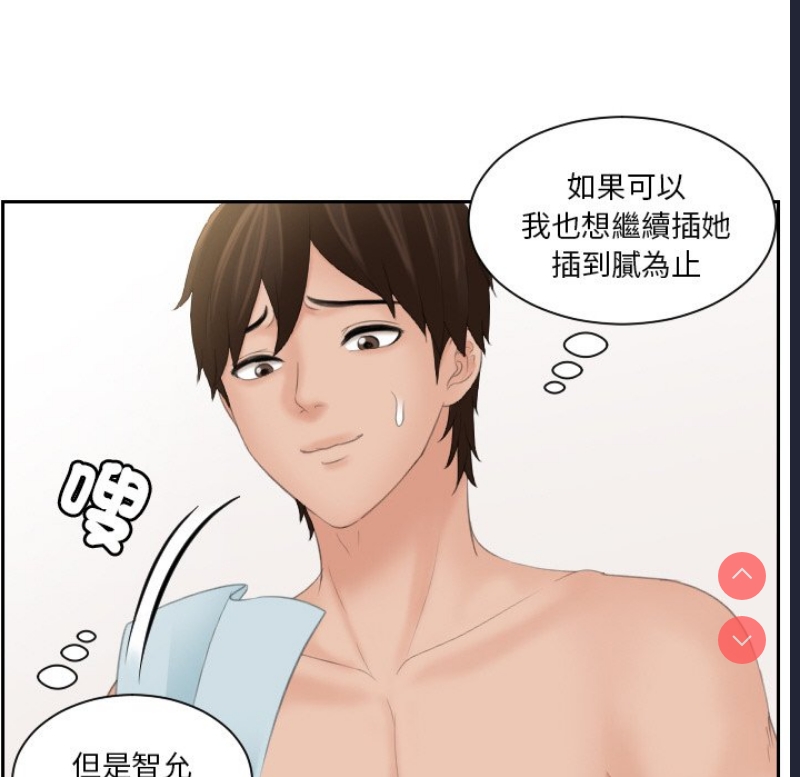 我的完美娃娃/我的专属娃娃