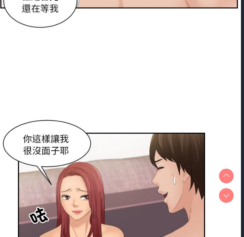 我的完美娃娃/我的专属娃娃