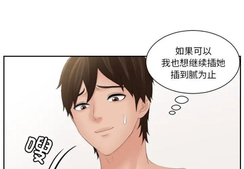 我的完美娃娃/我的专属娃娃