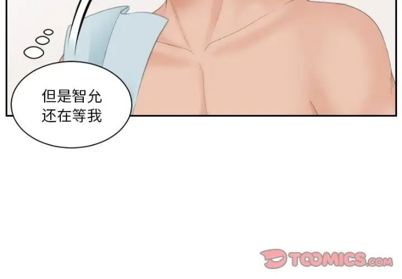 我的完美娃娃/我的专属娃娃