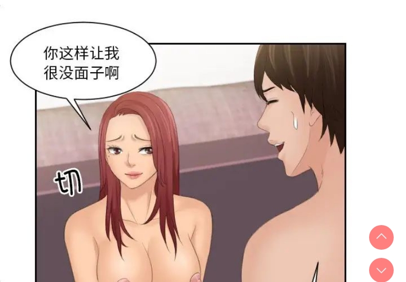 我的完美娃娃/我的专属娃娃
