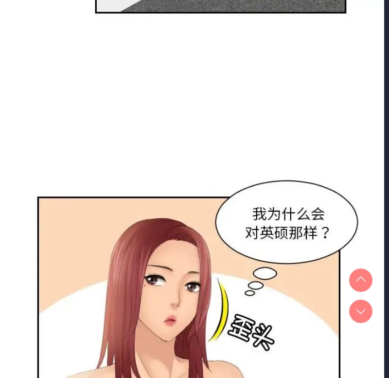 我的完美娃娃/我的专属娃娃