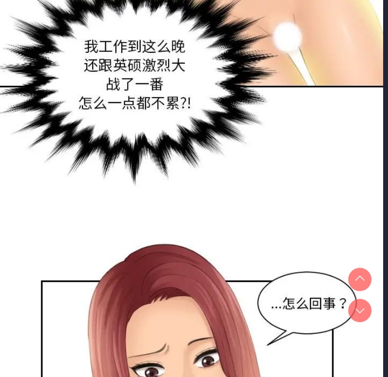 我的完美娃娃/我的专属娃娃